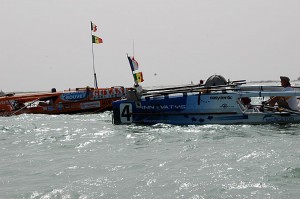 Bouvet-Rames-Guyane, depart de St Louis du Sénégal (2ème édition)@A.Cassim