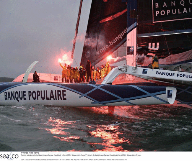 BP5 arrivée à Brest Photo @Sea&CO